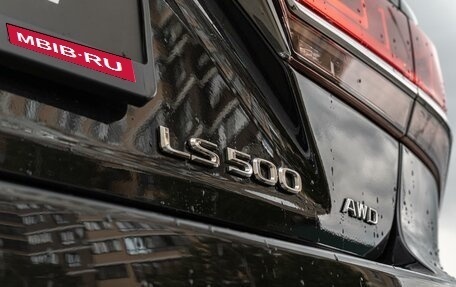 Lexus LS IV, 2018 год, 5 950 000 рублей, 10 фотография