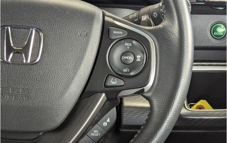 Honda Stepwgn IV, 2018 год, 1 359 100 рублей, 18 фотография