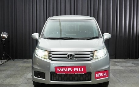 Honda Freed I, 2011 год, 950 000 рублей, 2 фотография