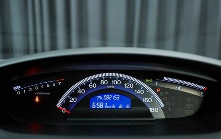 Honda Freed I, 2011 год, 950 000 рублей, 18 фотография