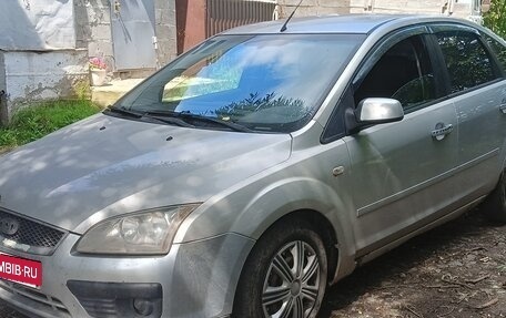 Ford Focus II рестайлинг, 2007 год, 260 000 рублей, 11 фотография