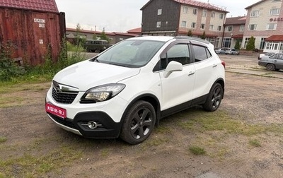 Opel Mokka I, 2013 год, 1 234 567 рублей, 1 фотография
