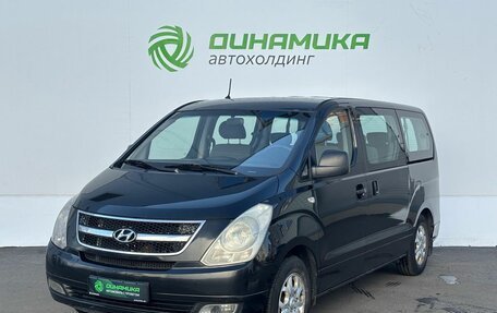 Hyundai H-1 II рестайлинг, 2011 год, 1 100 000 рублей, 1 фотография