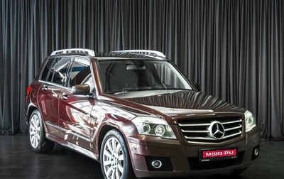 Mercedes-Benz GLK-Класс, 2011 год, 1 399 000 рублей, 1 фотография