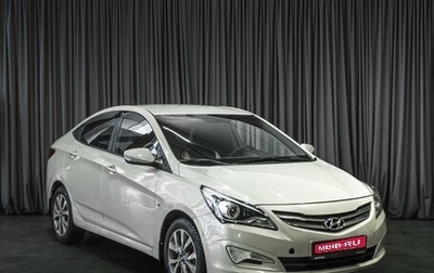 Hyundai Solaris II рестайлинг, 2015 год, 899 000 рублей, 1 фотография