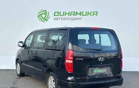 Hyundai H-1 II рестайлинг, 2011 год, 1 100 000 рублей, 7 фотография