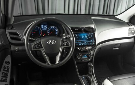 Hyundai Solaris II рестайлинг, 2015 год, 899 000 рублей, 6 фотография