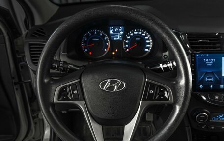 Hyundai Solaris II рестайлинг, 2015 год, 899 000 рублей, 12 фотография