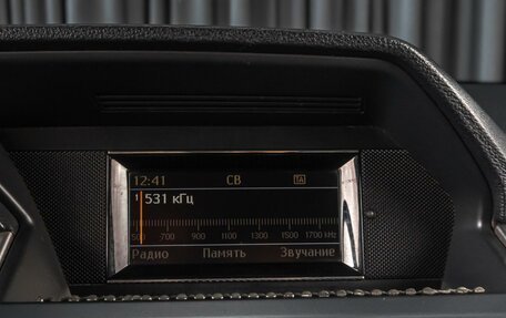 Mercedes-Benz GLK-Класс, 2011 год, 1 399 000 рублей, 14 фотография