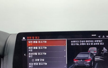 BMW 8 серия, 2022 год, 9 900 000 рублей, 22 фотография