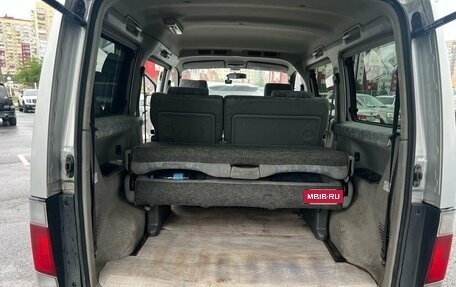 Mazda Bongo III, 1997 год, 399 000 рублей, 12 фотография