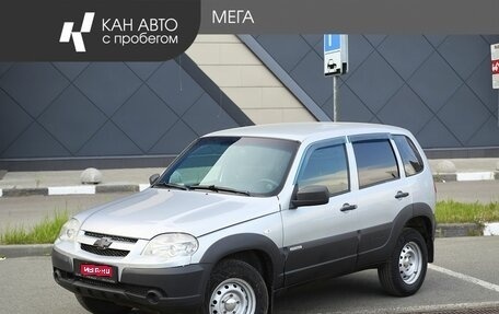Chevrolet Niva I рестайлинг, 2018 год, 518 000 рублей, 1 фотография