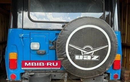 ЛуАЗ 3151, 1999 год, 350 000 рублей, 3 фотография