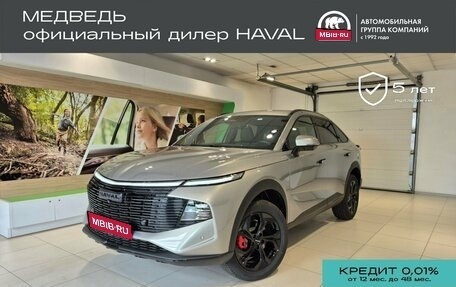 Haval F7x, 2026 год, 3 999 000 рублей, 1 фотография