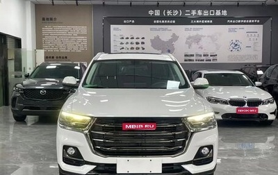 Haval H6, 2022 год, 1 305 555 рублей, 1 фотография