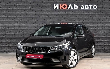 KIA Cerato III, 2019 год, 1 380 000 рублей, 1 фотография