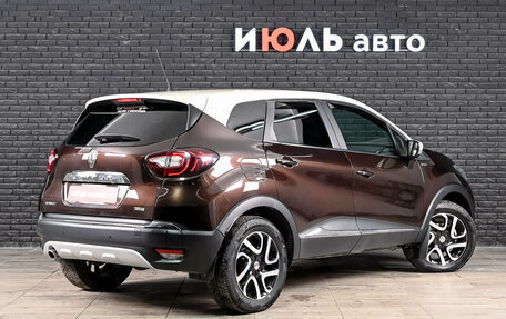 Renault Kaptur I рестайлинг, 2018 год, 1 475 000 рублей, 4 фотография