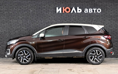 Renault Kaptur I рестайлинг, 2018 год, 1 475 000 рублей, 7 фотография