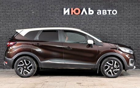 Renault Kaptur I рестайлинг, 2018 год, 1 475 000 рублей, 8 фотография