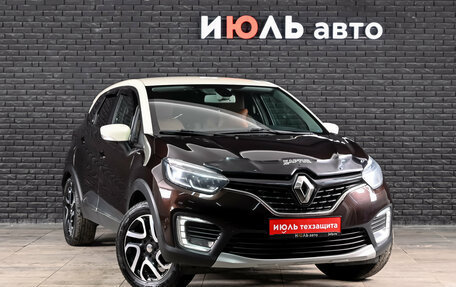 Renault Kaptur I рестайлинг, 2018 год, 1 475 000 рублей, 3 фотография