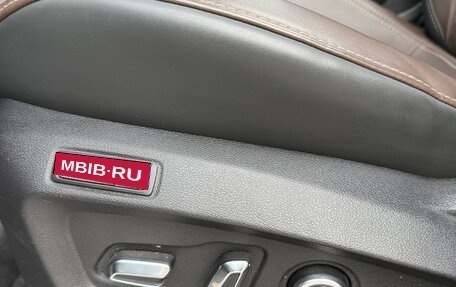 Chery Tiggo 8 Pro, 2023 год, 2 190 000 рублей, 19 фотография