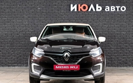 Renault Kaptur I рестайлинг, 2018 год, 1 475 000 рублей, 2 фотография