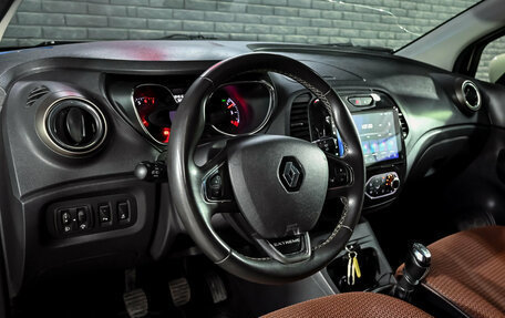 Renault Kaptur I рестайлинг, 2018 год, 1 475 000 рублей, 11 фотография