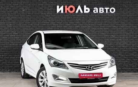 Hyundai Solaris II рестайлинг, 2014 год, 1 090 000 рублей, 3 фотография