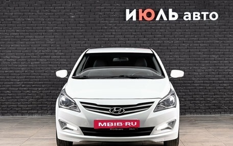 Hyundai Solaris II рестайлинг, 2014 год, 1 090 000 рублей, 2 фотография