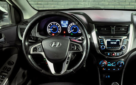 Hyundai Solaris II рестайлинг, 2014 год, 1 090 000 рублей, 15 фотография
