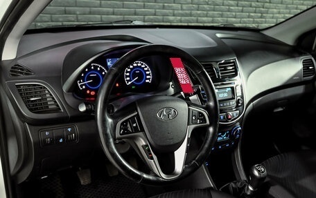 Hyundai Solaris II рестайлинг, 2014 год, 1 090 000 рублей, 12 фотография
