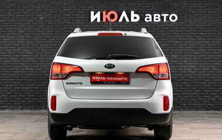 KIA Sorento II рестайлинг, 2014 год, 1 720 000 рублей, 5 фотография