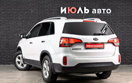KIA Sorento II рестайлинг, 2014 год, 1 720 000 рублей, 7 фотография