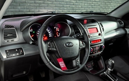 KIA Sorento II рестайлинг, 2014 год, 1 720 000 рублей, 12 фотография
