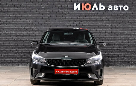 KIA Cerato III, 2019 год, 1 380 000 рублей, 2 фотография