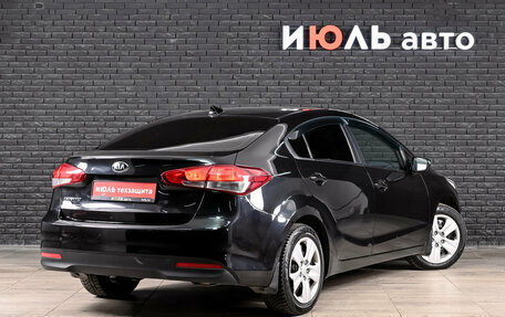 KIA Cerato III, 2019 год, 1 380 000 рублей, 4 фотография