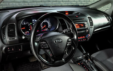 KIA Cerato III, 2019 год, 1 380 000 рублей, 11 фотография