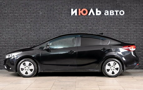 KIA Cerato III, 2019 год, 1 380 000 рублей, 7 фотография