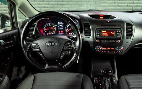 KIA Cerato III, 2019 год, 1 380 000 рублей, 14 фотография