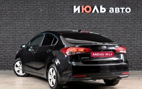 KIA Cerato III, 2019 год, 1 380 000 рублей, 6 фотография