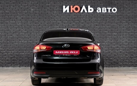 KIA Cerato III, 2019 год, 1 380 000 рублей, 5 фотография