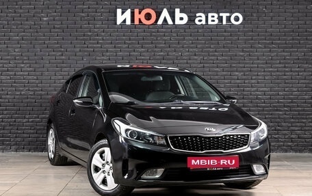 KIA Cerato III, 2019 год, 1 380 000 рублей, 3 фотография
