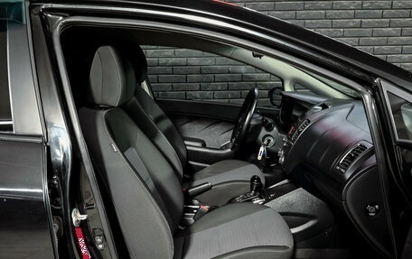 KIA Cerato III, 2019 год, 1 380 000 рублей, 10 фотография