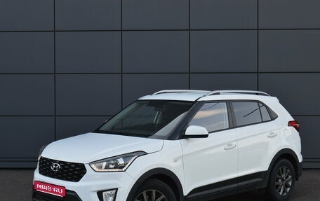Hyundai Creta I рестайлинг, 2020 год, 1 700 000 рублей, 1 фотография