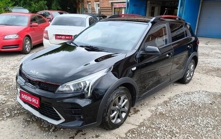 KIA Rio IV, 2021 год, 1 870 000 рублей, 1 фотография