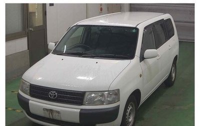 Toyota Probox I, 2011 год, 950 000 рублей, 1 фотография