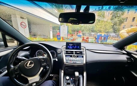 Lexus NX I, 2016 год, 3 050 000 рублей, 15 фотография