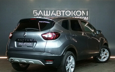 Renault Kaptur I рестайлинг, 2018 год, 1 350 000 рублей, 4 фотография