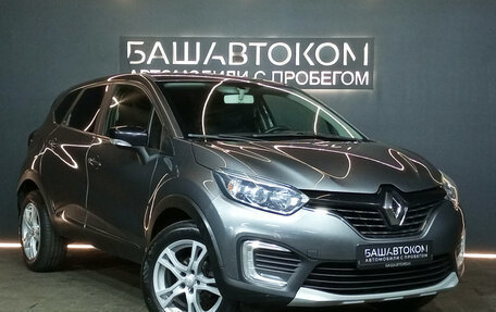 Renault Kaptur I рестайлинг, 2018 год, 1 350 000 рублей, 3 фотография