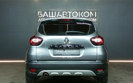 Renault Kaptur I рестайлинг, 2018 год, 1 350 000 рублей, 5 фотография